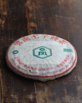 2006年7813鳯牌(甲1) 普洱生茶餅