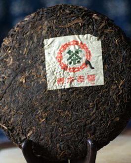 2001年喬木老樹普洱生茶餅